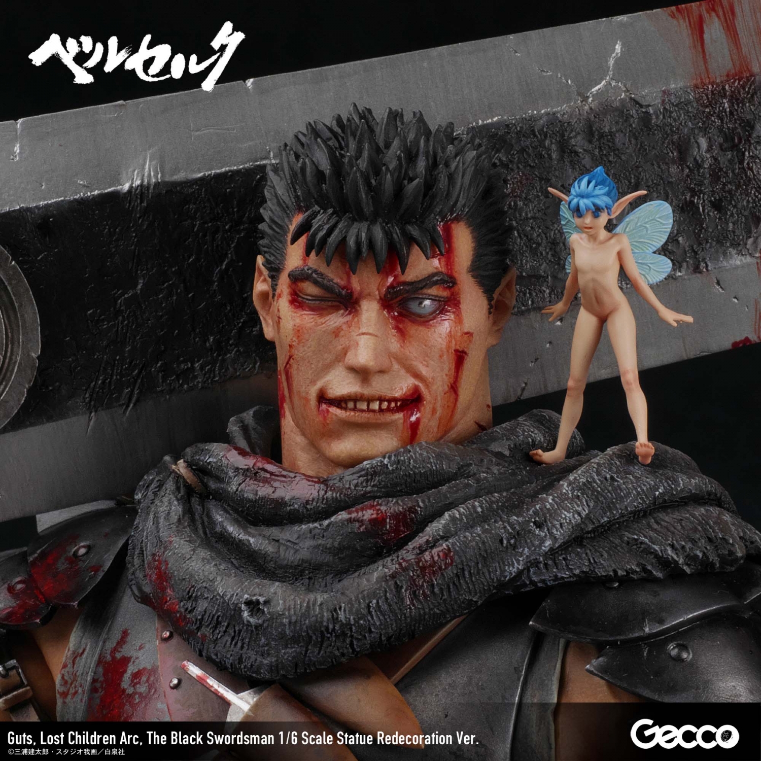 Berserk/ Guts, Lost Children Arc, The Black Swordsman 1/6 Scale Statue Redecoration Ver.